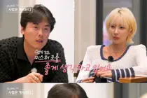 '나솔사계' 미스터 서, 7기 옥순과 돌발 포옹…미스터 조·14기 영자 반응 및 방송 정보