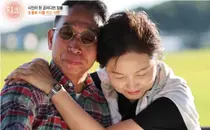 '특종세상' 개그맨 장용, 아내 자궁내막암 투병 고백…강화도 귀농 근황과 눈물