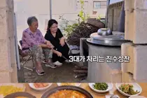 이천 마장면 쌀밥 한 상 식당 어디? '동네 한 바퀴' 덕평리 3대 전통 한식집 위치·메뉴