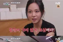'식스센스: B사이드' 문래동 LP카페·얼굴샴푸 미용실·도림로 곱창볶음 위치와 게스트
