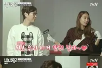 고지용·허양임 면접교섭 가처분 신청·양육비 미지급 갈등… 과거 '신박한 정리' 발언 재조명
