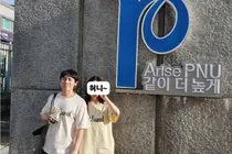 '나는 솔로' 26기 영식♥현숙, 부산 데이트 근황 공개… 1월 결혼 후 신혼 근황