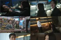 '너 말고 다른 연애' 안은진·서강준·이주안·조아람 엇갈린 첫눈… 시청률·방송 정보