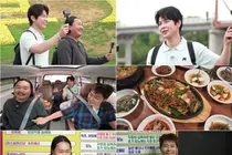 '전현무계획4' 전현무 600억 재산설 해명… 의령 솥바위 방문 및 방송 정보
