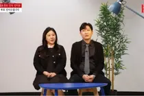 '나는 솔로' 28기 정숙, 악플러 고소장 접수… 영아 모욕·허위사실 강경 대응