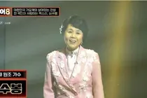 심수봉, 김다현 저격 발언 사과 후에도 논란 지속… 과거 방청 후기 재조명