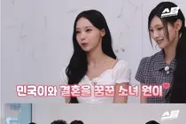 김민국, 리센느 원이 '아빠 어디가' 결혼 발언에 화답… SNS 유쾌한 소통