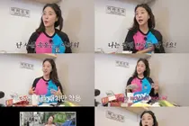 황정음, 가슴 보형물 제거 및 성형 고백… 유튜브서 솔직한 근황 공개
