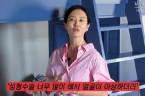 추신수 아내 하원미, 유튜브서 미국 거주 당시 겪은 악플 및 험담 일화 공개