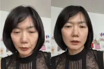 배두나, 개인 라이브 방송서 근황 공개… 자연스러운 일상 모습 화제