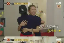 '우주떡집' 가비 알바생 등장… 메인 셰프 이영지 긴장시킨 손님 누구?