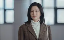 박지현, '은중과 상연'으로 제54회 국제에미상 여자 연기상 후보 지명