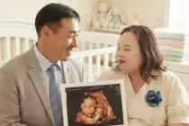 서은혜 작가 임신설 해명… 부친 