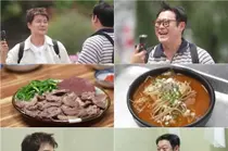 '전현무계획4' 전현무·이선민 출연… 경상남도 3대 소고기 국밥 맛집 조명