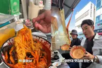 최자 추천 종로구 동대문시장 즉석짬뽕 맛집… 위치 및 대표 메뉴 정리