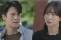 '사랑이 온다' 26·27일 결방 사유… 19회 방송일 및 예고 정보