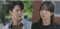 '사랑이 온다' 26·27일 결방 사유… 19회 방송일 및 예고 정보