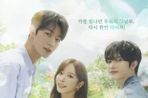 김지연·박서함 '너에게 다이브' 12부작 편성… 원작·줄거리·인물관계도 정리