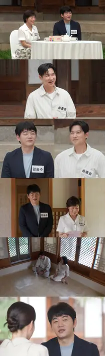 김승수·송종호, '미운 우리 새끼'서 모친 동반 합숙 맞선… 1대1 데이트 및 2세 계획