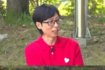 변요한, '틈만나면'서 유재석과 결혼식 해프닝… 신혼여행 중 귀국 및 방송 시간