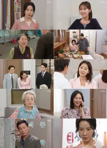 '엄마가 미쳤어요' 첫 방송 시청률 8.0%… 김희정·이한위·강경헌 등장인물 조명