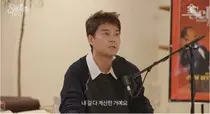 전현무, 타워팰리스 주민 재력 언급… 유튜브 '셀러-브리티' 김봉준 대표 편