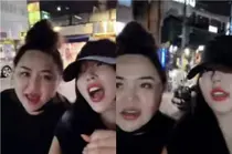 홍진영, 언니 홍선영과 압구정 나들이… '미우새' 자매 근황 및 프로필