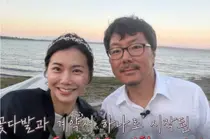'16기 상철' 강정환, '28기 영숙' 정유진과 '계약결혼' 출연… 미국 일상 및 프로필