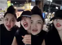 홍진영, 언니 홍선영과 압구정 나들이… '미우새' 자매 근황 및 프로필
