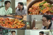 '전현무계획4' 이선민 출연… 창녕 수구레 국밥 맛집 및 건보료 플러팅 화제