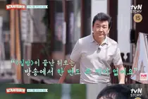 주병진·이경규, '남겨서뭐하게'서 30년 만에 재회… '일밤' 레전드 콤비 출연