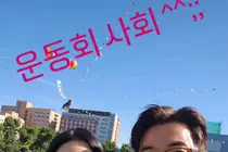 안재욱 딸 운동회 사회 진행 근황… 아내 최현주·태양 유치원 일화·프로필 정리