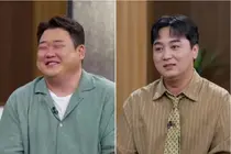 '김주하의 데이앤나잇' 맛있는 녀석들 김준현·황제성·김해준 출연… 방송시간 및 주요 내용