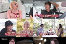 '나솔사계' 미스터 서·14기 영자 갈등 및 저녁 데이트 선택 결과… 방송시간 안내