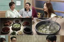 '전현무계획4' 밀양 맑은 추어탕 식당 위치 및 방송시간… 선예·손준호 게스트 출연