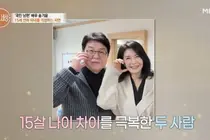 '특종세상' 송기윤 나이·아내 김숙진 덤프트럭 사고 후유증… 프로필 및 방송 정보