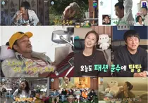 '나 혼자 산다' 김민 동두천 구옥·합기도 사범 일상과 유리의 제주 갈옷 에피소드… 시청률 및 방송 정보