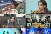 '전참시' 최강희, 연기 중단 이유 고백… 올데이 프로젝트 타잔 부산 무대 비하인드