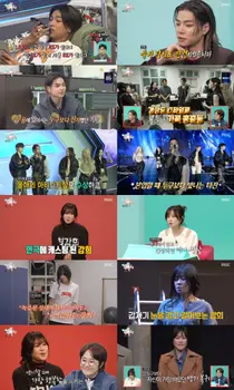 '전참시' 최강희, 연기 중단 이유 고백… 올데이 프로젝트 타잔 부산 무대 비하인드