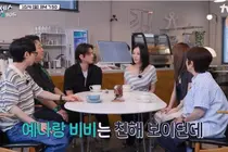 '식스센스 비사이드' 그림 주문 분식집·AI 추천 카페 화제… 정준하·최예나 추리 활약