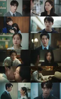 '너 말고 다른 연애' 안은진, 서강준 두고 이주안과 키스… 시청률 2.1% 최저 기록