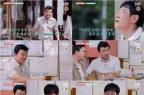 이경규 40년 단골 여의도 대구탕 맛집 공개… '남겨서 뭐하게' 주병진 추억의 스키야키 먹방