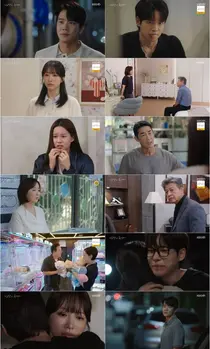 '사랑이 온다' 19회 시청률 15.5% 1위… 하석진·안희연·배윤규 눈물 엔딩 화제