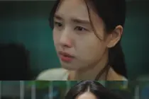 '너 말고 다른 연애' 안은진 열연… 서강준·이주안 삼각관계 녹음기 파국 예고