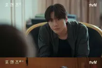 '포핸즈' 이준영, 송강과 재회 엔딩… 군 입대 전 소감 