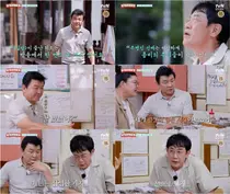 이경규 40년 단골 여의도 대구탕 맛집 공개… '남겨서 뭐하게' 주병진 추억의 스키야키 먹방
