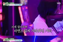 '미우새' 임원희 이희진 데이트… 종이별 선물·생일 애프터 수락·김승수 합숙 맞선 예고