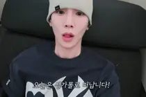 샤이니 키, 싱가포르 비행기 퍼스트클래스 업그레이드… 기내식·유튜브 근황 화제