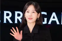 서현진 전세보증금 26억 미반환… 청담동 빌라 경매 재개 및 집주인 파산 정리