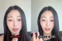 프리스틴 출신 정은우 희나피아 재데뷔 기획사 및 투자자 관련 비화 공개